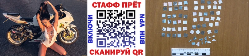 Где купить наркотики Дятьково COCAIN  МЕФ  Конопля 