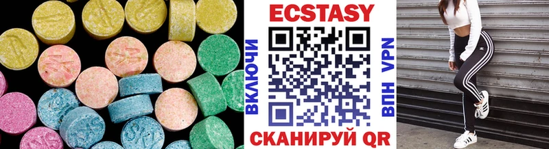 Экстази louis Vuitton  OMG ссылка  Дятьково 