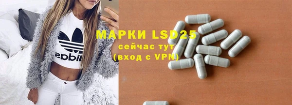 мяу мяу мука Абинск