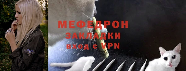 гашик Абаза
