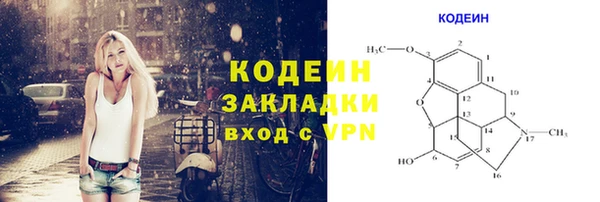 марки lsd Алзамай