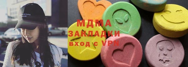 марки lsd Алзамай