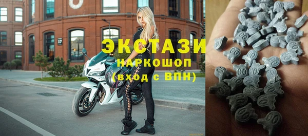мяу мяу мука Абинск