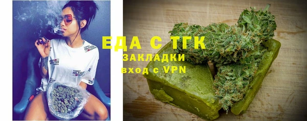 мяу мяу мука Абинск