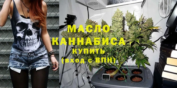стафф Остров