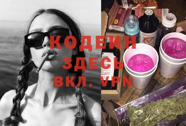 марки lsd Алзамай