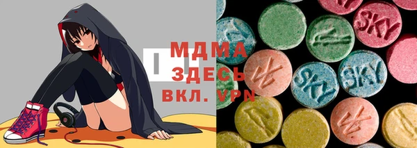 мет Алексеевка