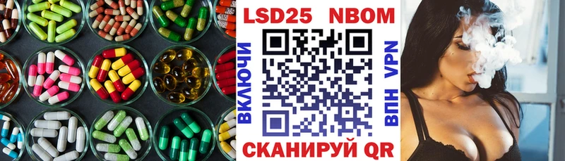 дарк нет как зайти даркнет сайт Дятьково LSD-25 экстази кислота