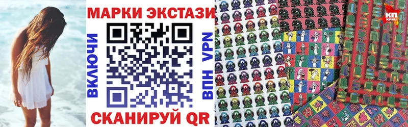 где можно купить наркотик  Дятьково  Марки NBOMe 1,5мг 